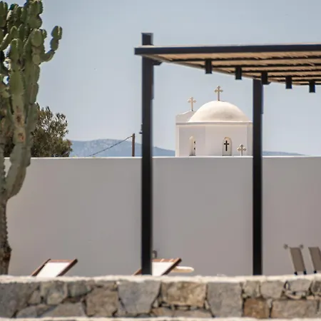 Agrilia Appartement Agios Arsenios